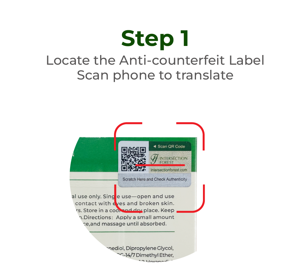 Step 1: locate the anti-counterfeit label and scan it with your phone.
